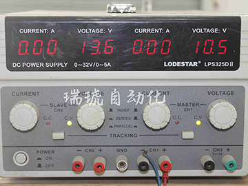 双路开关稳压电源