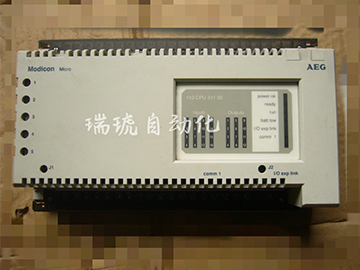 AEG-PLC